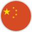 chinese ai talking voice